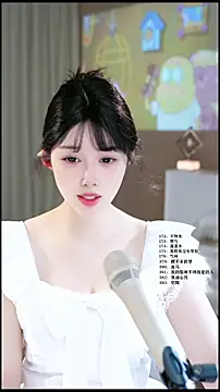 Snapshot of UUsweet chatting on 16, 5, 2026 UUsweet online show from 16, 5, 2026