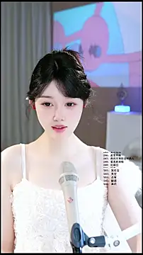 Snapshot of UUsweet chatting on 18, 5, 2026 UUsweet online show from 18, 5, 2026