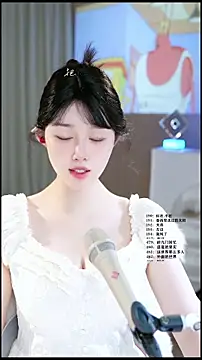 Snapshot of UUsweet chatting on 19, 5, 2026 UUsweet online show from 19, 5, 2026