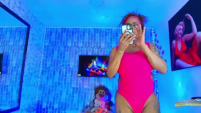 Snapshot of TAYLOR_S7 chatting on 7, 3, 2026 TAYLOR S7 online show from 7, 3, 2026