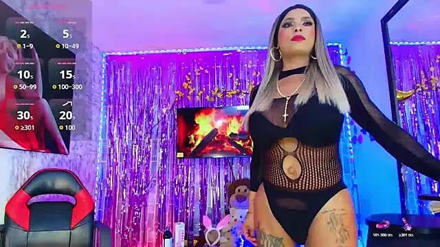 Snapshot of TAYLOR_S7 chatting on 12, 4, 2026 TAYLOR S7 online show from 12, 4, 2026