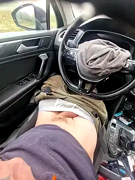 Snapshot of -The-Last- chatting on 4, 12, 2025 -The-Last- online show from 4, 12, 2025