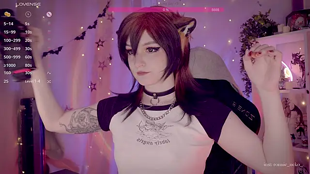 Snapshot of vronnier chatting on 18, 11, 2025 vronnier online show from 18, 11, 2025