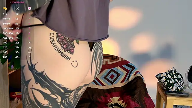 Snapshot of jane-booblegum chatting on 19, 4, 2026 jane-booblegum online show from 19, 4, 2026