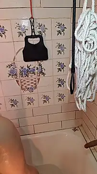 Snapshot of ElaraSable chatting on 6, 4, 2026 ElaraSable online show from 6, 4, 2026