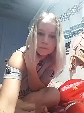 Snapshot of minagostosa123 chatting on 10, 1, 2026 minagostosa123 online show from 10, 1, 2026