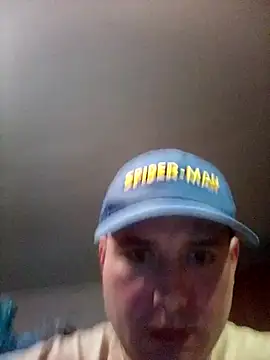 Snapshot of MrDaddyDsOfficial chatting on 16, 11, 2025 MrDaddyDsOfficial online show from 16, 11, 2025