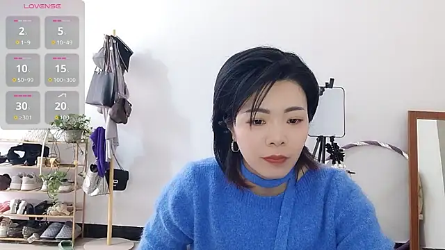 Snapshot of adele8731 chatting on 17, 11, 2025 adele8731 online show from 17, 11, 2025