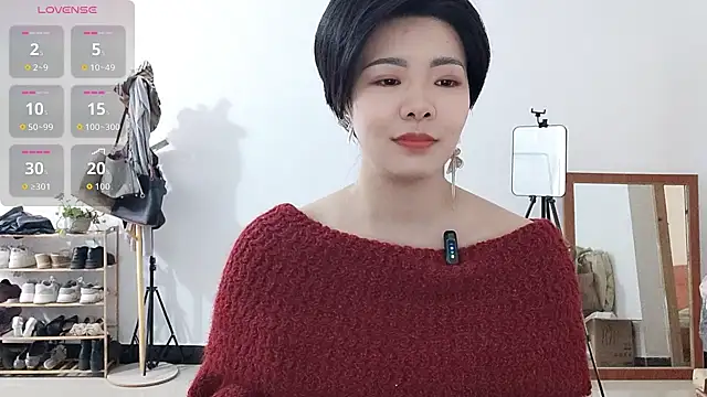 adele8731 online show from 21, 12, 2025