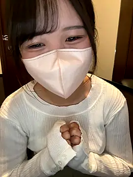 Nemu chan  online show from 3, 12, 2025