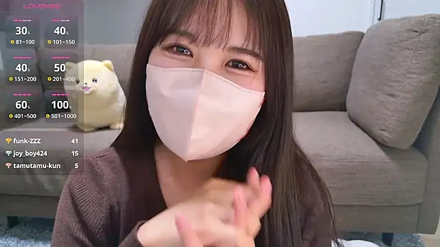 Nemu chan  online show from 16, 4, 2026