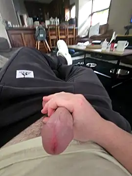 Snapshot of Cheekoy06 chatting on 16, 11, 2025 Cheekoy06 online show from 16, 11, 2025