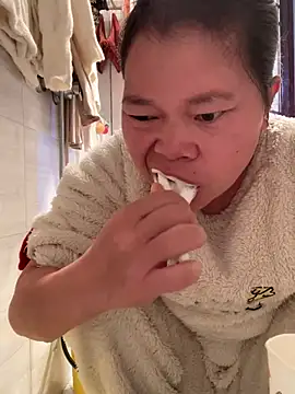 Yes-Baby-A online show from 8, 1, 2026