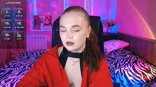 Snapshot of EmiRisse chatting on 20, 11, 2025 EmiRisse online show from 20, 11, 2025