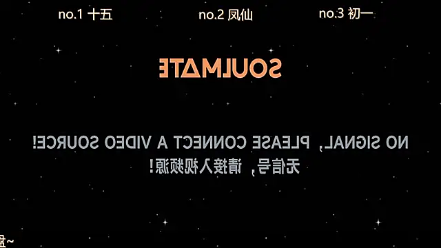 LuckyBoys666 online show from 18, 11, 2025