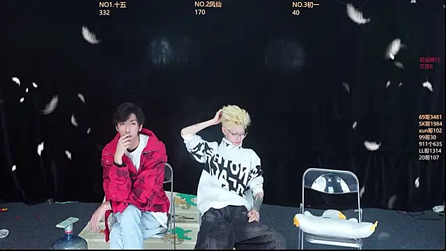 LuckyBoys666 online show from 16, 12, 2025