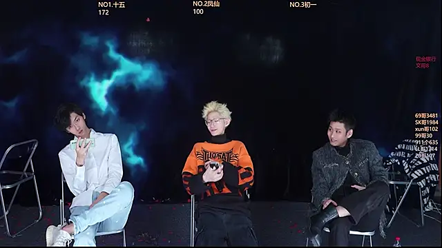 LuckyBoys666 online show from 17, 12, 2025