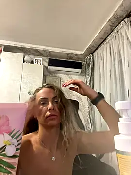 Snapshot of Goldgodess chatting on 2, 12, 2025 Goldgodess online show from 2, 12, 2025