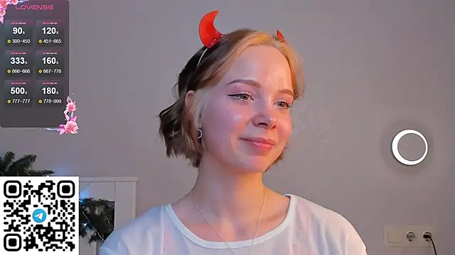 Snapshot of UmbraVelour chatting on 8, 1, 2026 UmbraVelour online show from 8, 1, 2026