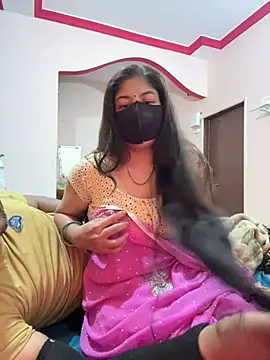 cutestpearl online show from 17, 1, 2026