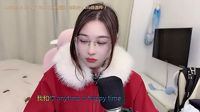 TTtia  online show from 10, 1, 2026