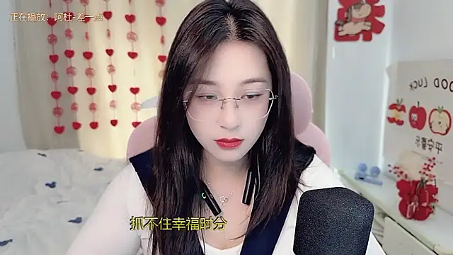 TTtia  online show from 28, 2, 2026