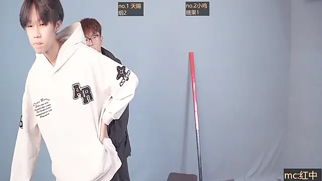 Snapshot of Cosplay__ chatting on 21, 11, 2025 Cosplay online show from 21, 11, 2025