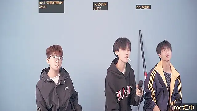 Snapshot of Cosplay__ chatting on 22, 11, 2025 Cosplay online show from 22, 11, 2025