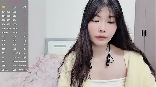 Ava-Baby online show from 18, 12, 2025