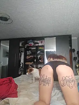 Megintbeus online show from 19, 11, 2025