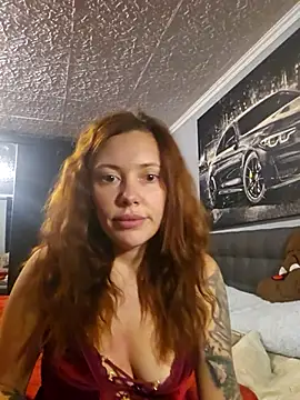 Megintbeus online show from 3, 12, 2025