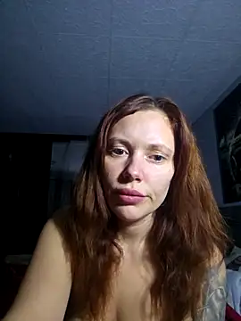 Megintbeus online show from 5, 12, 2025