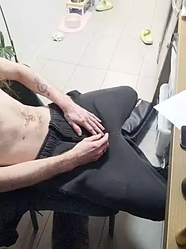 Snapshot of jaqrabit chatting on 17, 12, 2025 jaqrabit online show from 17, 12, 2025