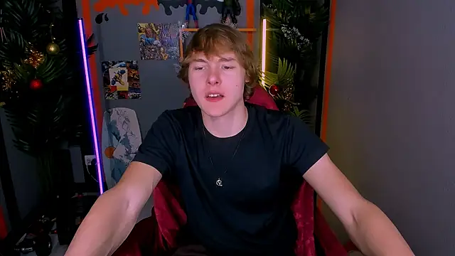 Snapshot of DonaldWoon chatting on 16, 12, 2025 DonaldWoon online show from 16, 12, 2025