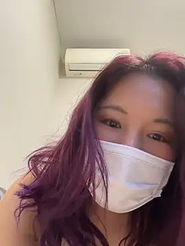 nana na425 online show from 18, 2, 2026