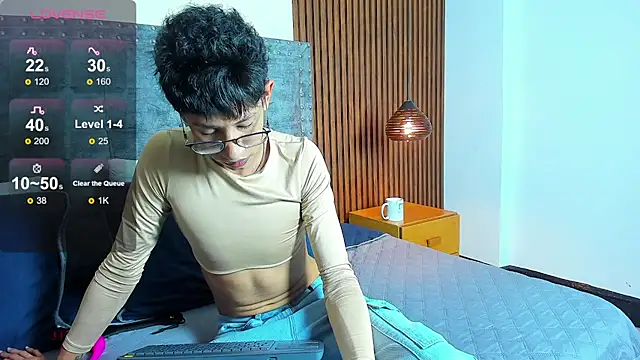 Snapshot of alan_bless18 chatting on 2, 12, 2025 alan bless18 online show from 2, 12, 2025