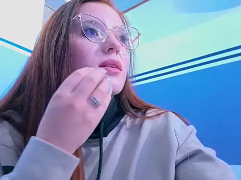 Snapshot of ema_0404 chatting on 12, 2, 2026 ema 0404 online show from 12, 2, 2026