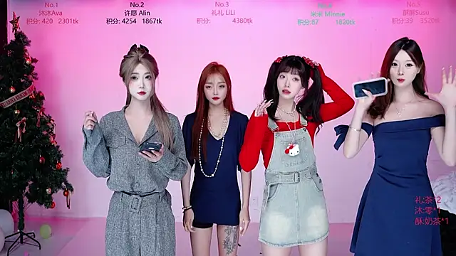 CM---002 online show from 17, 1, 2026