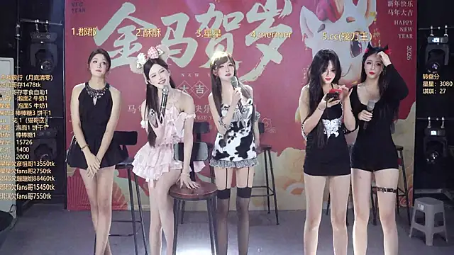 A848-01 online show from 24, 2, 2026