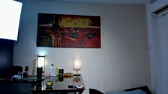 Snapshot of aress_damon chatting on 22, 12, 2025 aress damon online show from 22, 12, 2025