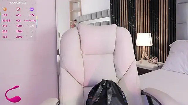 Snapshot of amaia_santini chatting on 25, 4, 2026 amaia santini online show from 25, 4, 2026