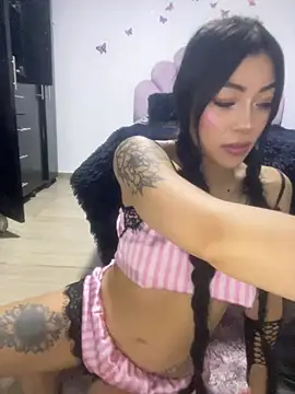 DAKOTA SAKURA online show from 12, 7, 2026