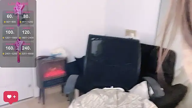 bu-bu online show from 30, 11, 2025