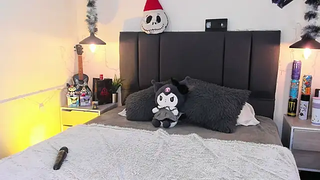 AkiraKurosei online show from 14, 1, 2026