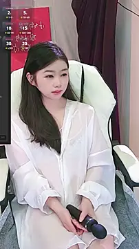 Snapshot of xixi5288 chatting on 23, 11, 2025 xixi5288 online show from 23, 11, 2025