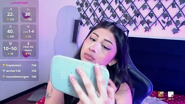 Snapshot of dulcinea77gp chatting on 1, 4, 2026 dulcinea77gp online show from 1, 4, 2026