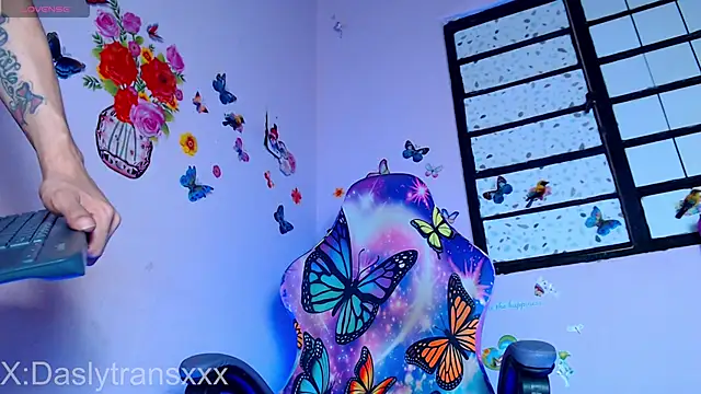 DaslyTsRoze online show from 1, 7, 2026