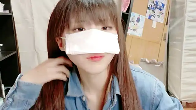  NATSUMI online show from 14, 1, 2026