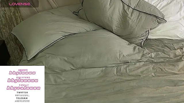 bbyluuuuu online show from 21, 12, 2025