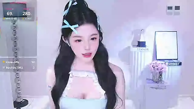 Persephone 2025 online show from 15, 12, 2025